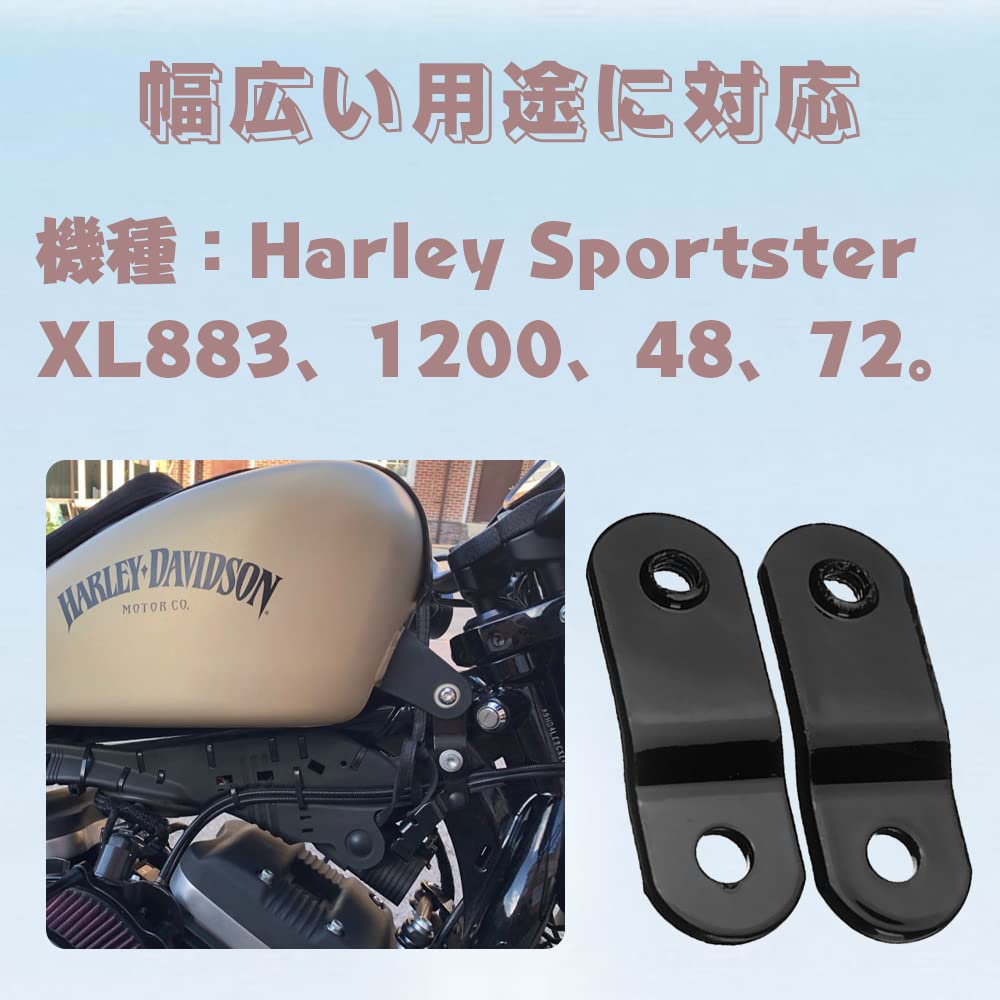 Amazon.co.jp: ガスタンクライザー バイクパーツ 燃料タンクリフト